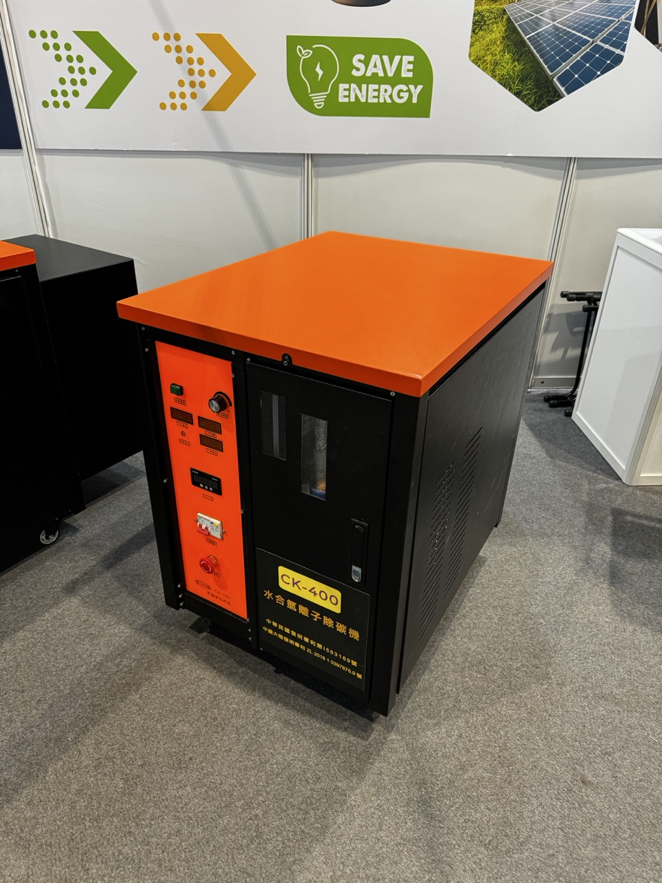 CK-400 Hydronium Ion Series